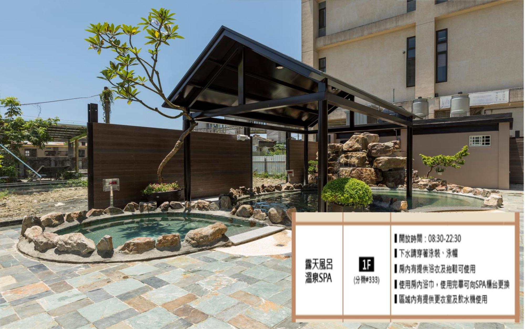 ג'יאושי Chuang-Tang Spring Spa Hotel מראה חיצוני תמונה