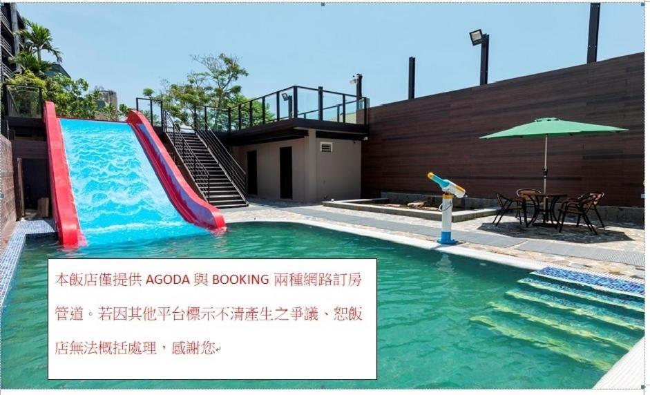 ג'יאושי Chuang-Tang Spring Spa Hotel מראה חיצוני תמונה
